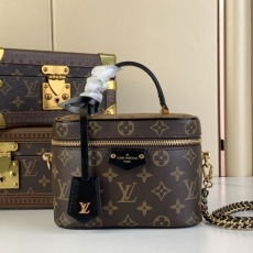 LV Cosmetic Bags